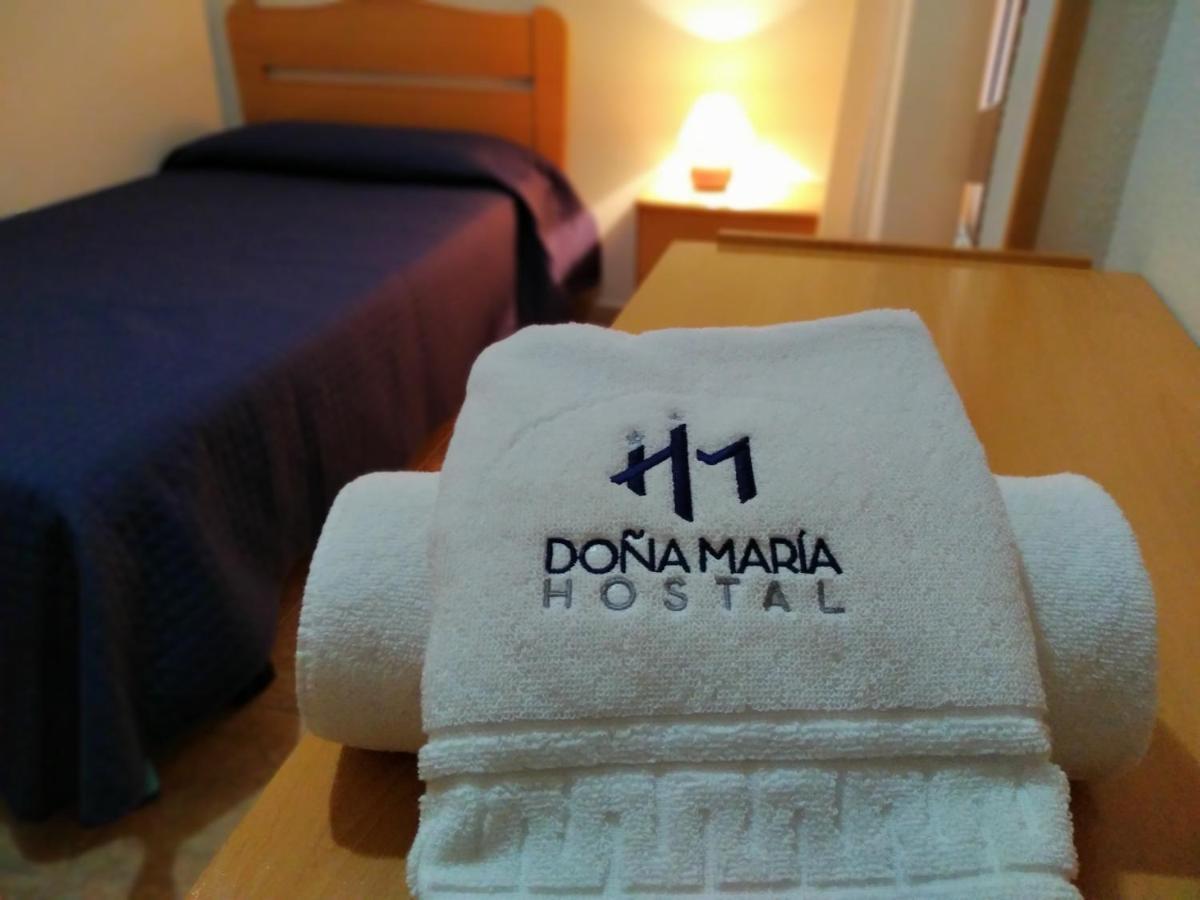 مْبلديمورو Hostal Dona Maria المظهر الخارجي الصورة