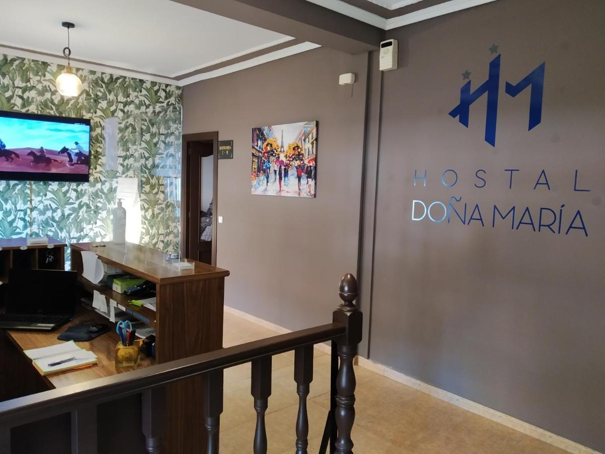 مْبلديمورو Hostal Dona Maria المظهر الخارجي الصورة